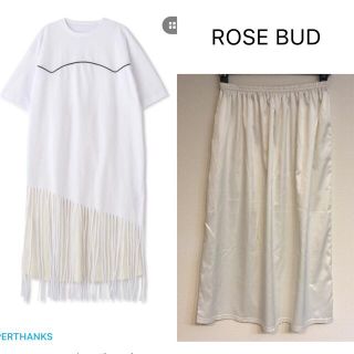 ローズバッド(ROSE BUD)の【新品】ROSE BUD.インナースカート(ロングスカート)