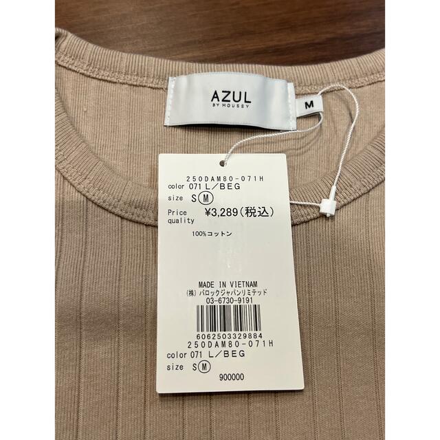 AZUL by moussy(アズールバイマウジー)のAZUL 夏袋 トップス レディースのトップス(Tシャツ(半袖/袖なし))の商品写真