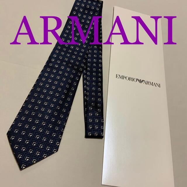 Emporio Armani(エンポリオアルマーニ)の洗練されたデザイン　エンポリオ　アルマーニ　上質シルク100% ネクタイ　ブルー メンズのファッション小物(ネクタイ)の商品写真