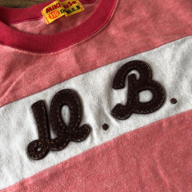DOUBLE.B(ダブルビー)のTシャツ　DOUBLE.B  110 キッズ/ベビー/マタニティのキッズ服男の子用(90cm~)(Tシャツ/カットソー)の商品写真