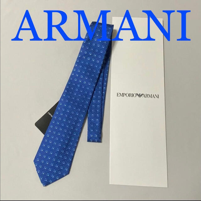 Emporio Armani(エンポリオアルマーニ)の洗練されたデザイン　エンポリオアルマーニ　上質シルク　ネクタイ　ロイヤルブルー メンズのファッション小物(ネクタイ)の商品写真