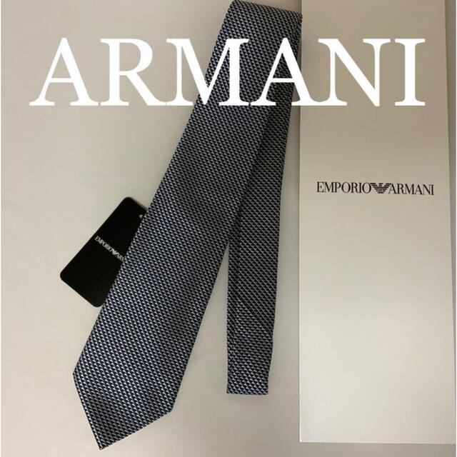 洗練されたデザイン　エンポリオ　アルマーニ　上質シルク100% ネクタイ　グレー