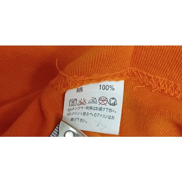 【最終価格】Vasagey Oita　バサジィ大分　Tシャツ メンズのトップス(Tシャツ/カットソー(半袖/袖なし))の商品写真
