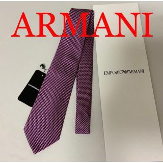 エンポリオアルマーニ(Emporio Armani)の洗練されたデザイン　エンポリオアルマーニ　上質シルクネクタイ　ピンク　レッド(ネクタイ)