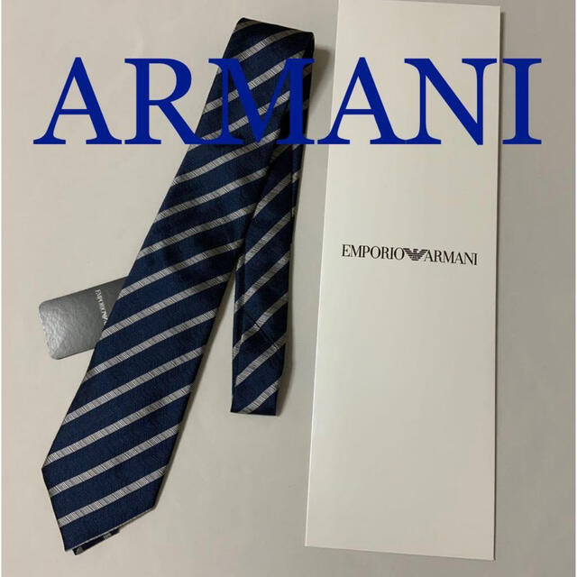 Emporio Armani(エンポリオアルマーニ)の洗練されたデザイン　エンポリオアルマーニ　上質シルクネクタイ　ピーコットブルー メンズのファッション小物(ネクタイ)の商品写真