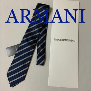 エンポリオアルマーニ(Emporio Armani)の洗練されたデザイン　エンポリオアルマーニ　上質シルクネクタイ　ピーコットブルー(ネクタイ)