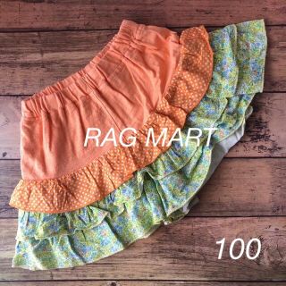 ラグマート(RAG MART)のキュロット　RAG MART  100(パンツ/スパッツ)