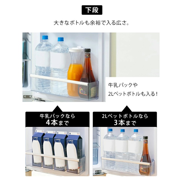 【ゆみ様専用お取り置き】約1年使用 定価6万以上 レトロ冷蔵庫