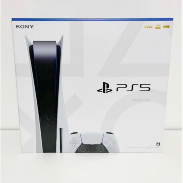 PlayStation5 新品未使用