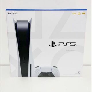 PlayStation5 新品未使用(家庭用ゲーム機本体)