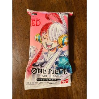 【未開封】ONE PIECEカードゲーム チュートリアルデッキ(Box/デッキ/パック)