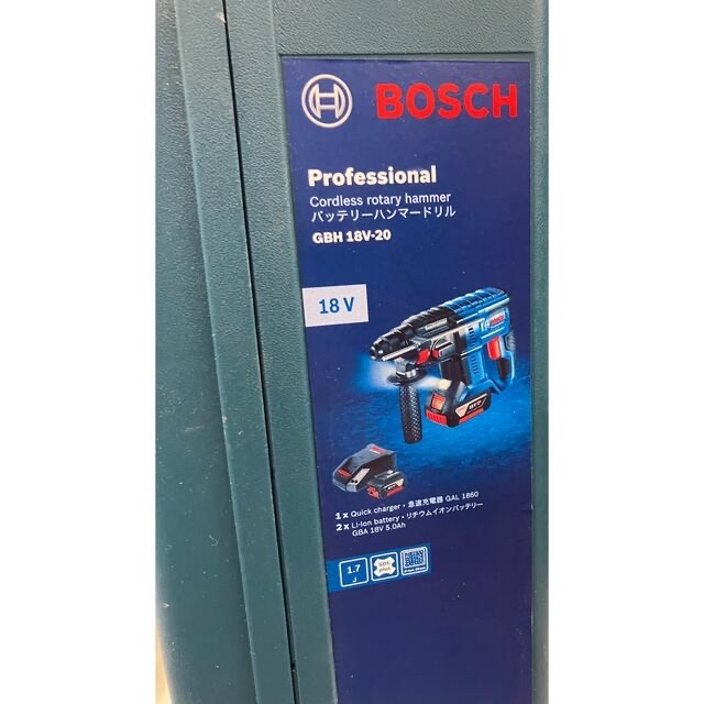 ボッシ18V コードレスハンマードリル バッテリー2個 充電器GBH18V-20