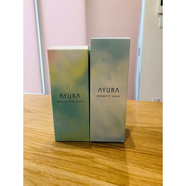 AYURA(アユーラ)のアユーラ　２本セット コスメ/美容のボディケア(入浴剤/バスソルト)の商品写真