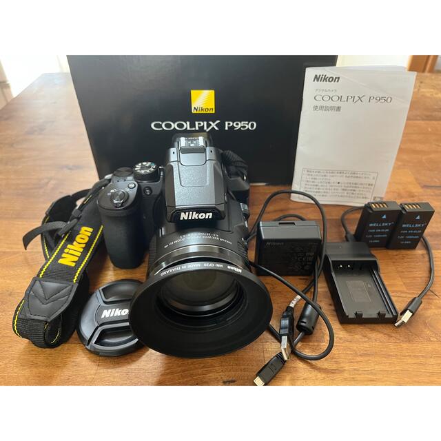 コンパクトデジタルカメラ Nikon COOLPIX P950