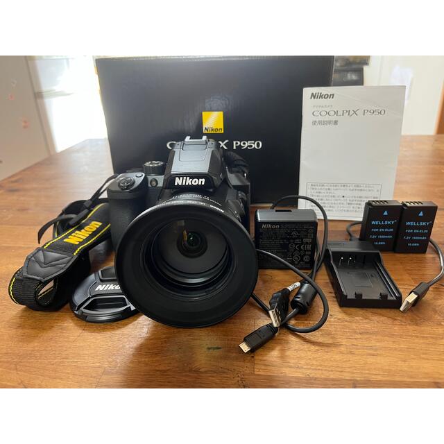 Nikon COOLPIX P950