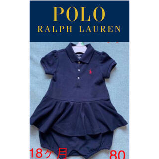 ラルフローレン(Ralph Lauren)の新品　ラルフローレン ワンピースポロ ドレス　　18ヶ月/80〜85(ワンピース)