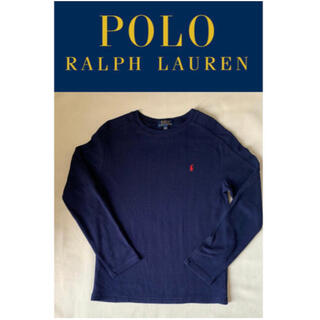 ポロラルフローレン(POLO RALPH LAUREN)のラルフローレン　ボーイズリブ長袖Tシャツ　L/160(Tシャツ/カットソー)