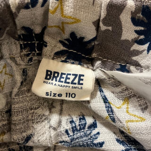 BREEZE(ブリーズ)のパンツ　110 キッズ/ベビー/マタニティのキッズ服男の子用(90cm~)(パンツ/スパッツ)の商品写真