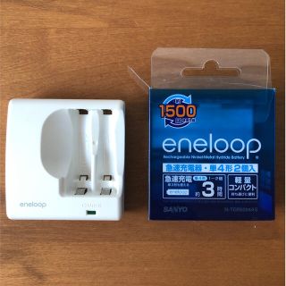 サンヨー(SANYO)の急速充電器　SANYO エネループ eneloop(バッテリー/充電器)