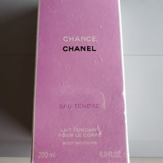 シャネル(CHANEL)の(新品)CHANEL　チャンスオータンドゥルボディモイスチャー(ボディ用乳液)(ボディローション/ミルク)