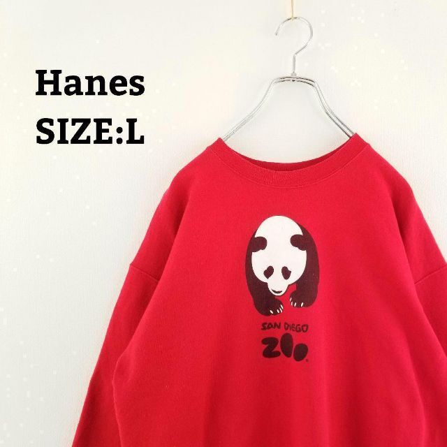 Hanes - スウェット トレーナー 輸入 L レッド 赤 ゆるだぼ ビッグプリント パンダの通販 by galapico's shop