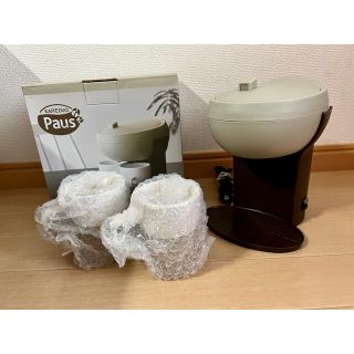 コーヒーメーカー　KAFFE DUO Paus カフェデュオパウスrecolte(コーヒーメーカー)