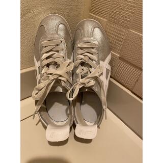 オニツカタイガー(Onitsuka Tiger)のこじかず様専用(スニーカー)