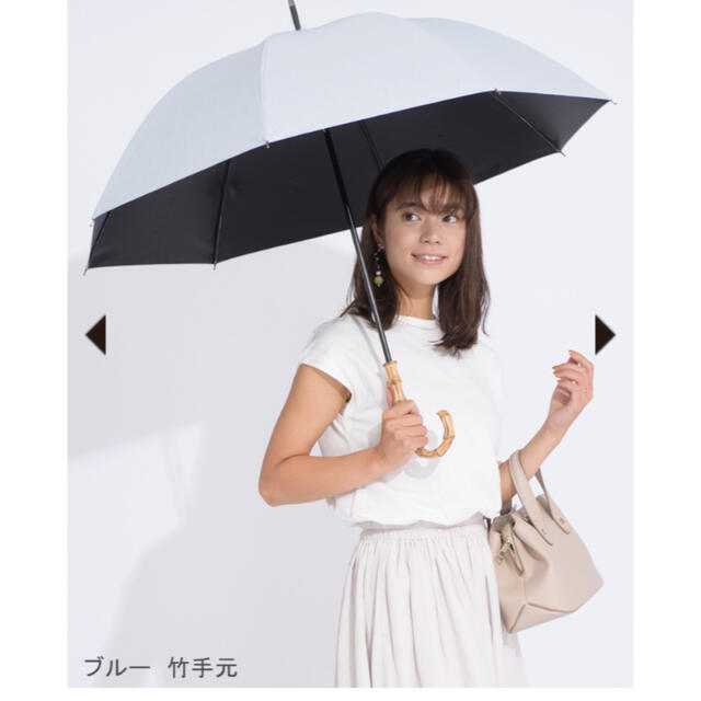 サンバリア Mサイズ moku ブルー 竹手元 最安値 noxcapital.de