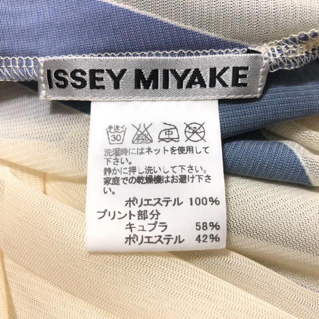 ISSEY MIYAKE(イッセイミヤケ)のイッセイミヤケ タンクトップ サイズ2 M レディースのトップス(タンクトップ)の商品写真