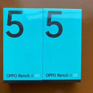 オッポ(OPPO)のoppo Reno5 a 未開封　2台(スマートフォン本体)