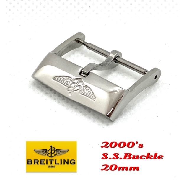2000's★ Breitling ★ S.S. Buckle★長期保存品