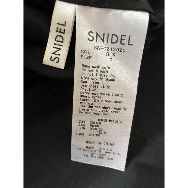 SNIDEL(スナイデル)のSNIDEL ベストレイヤードワンピース レディースのワンピース(ロングワンピース/マキシワンピース)の商品写真