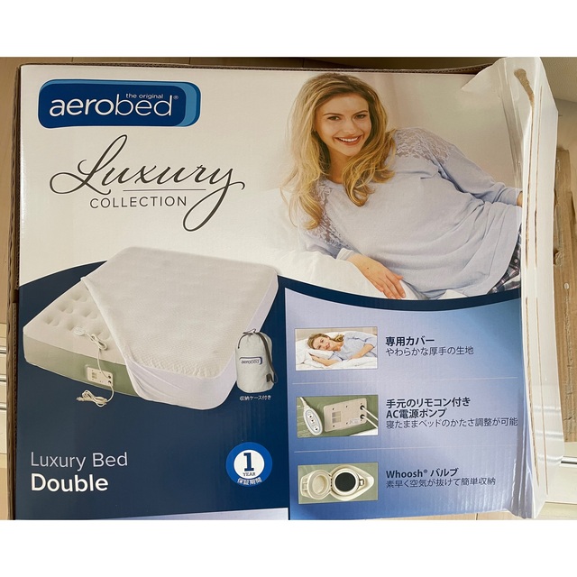 aerobed Luxury Bed ダブル インテリア/住まい/日用品のベッド/マットレス(ダブルベッド)の商品写真