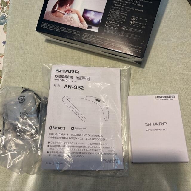 SHARP(シャープ)のSHARP ネックスピーカー　保証書付き スマホ/家電/カメラのオーディオ機器(スピーカー)の商品写真