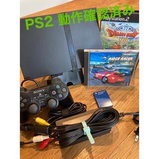 プレイステーション2(PlayStation2)のPS2 playstation2 SCPH-70000 本体(家庭用ゲーム機本体)