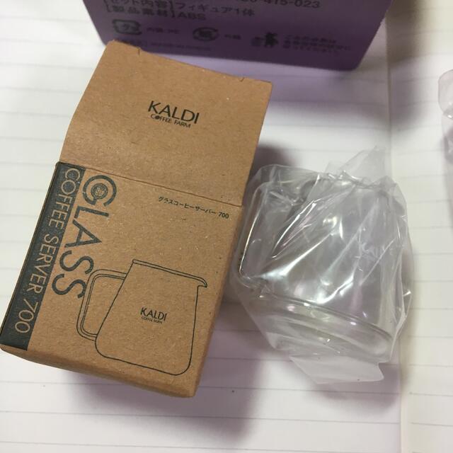 KALDI(カルディ)のカルディ　コーヒーグッズミニチュアフィギュア　セット ハンドメイドのおもちゃ(ミニチュア)の商品写真