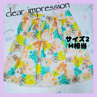 クリアインプレッション(CLEAR IMPRESSION)のクリアインプレッション かわいい 花柄  スカート ぽんぽん レディース(ひざ丈スカート)