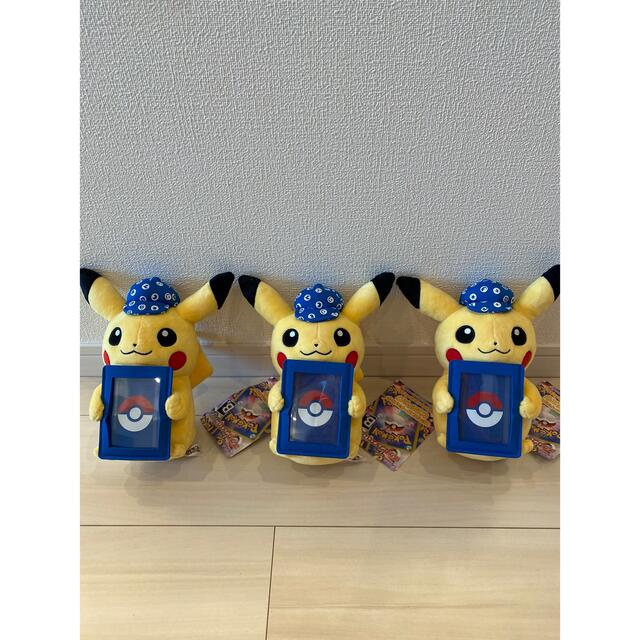 ぬいぐるみ ポケモンセンター ポケカくじ 新品 ピカチュウB賞タグ付3個 ぬいぐるみ ポケモンセンター ポケカくじ 新品 ピカチュウB賞タグ付3個