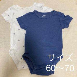 エイチアンドエム(H&M)の半袖ボディ2点セット(ロンパース)