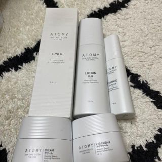 アトミ 5点の通販 31点 | フリマアプリ ラクマ アトミ 5点の通販 31点 | フリマアプリ ラクマ