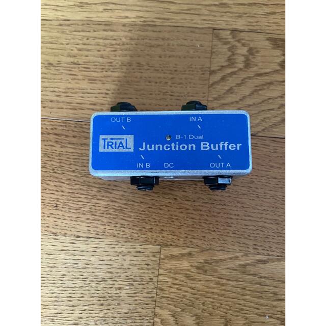 Dual　Buffer　新品入荷　TRIAL　Junction