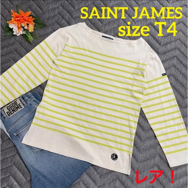 SAINT JAMES(セントジェームス)のセントジェームス　ボートネックボーダーカットソー　黄緑×きなり　T4 メンズのトップス(Tシャツ/カットソー(七分/長袖))の商品写真
