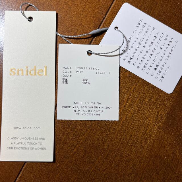 snidel スナイデル モカシンサンダル ブラックL 24.5㎝