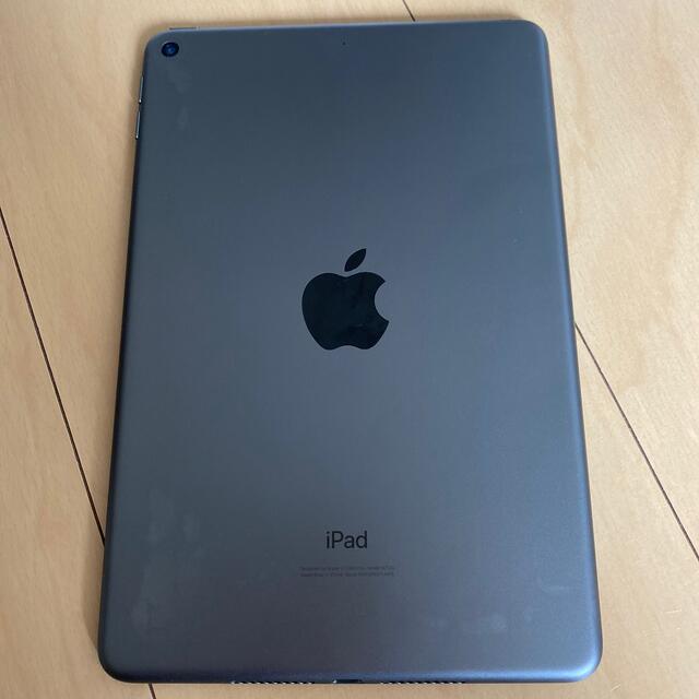 iPad mini 第五世代　ジャンク品