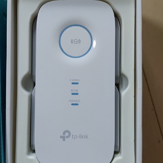 tp-link AC2600 M-MIMO RE650 2