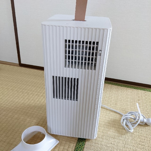 DAIKIN(ダイキン)のダイキン　ポータブルエアコンエアコン「Carrime」冷風機 スマホ/家電/カメラの冷暖房/空調(エアコン)の商品写真