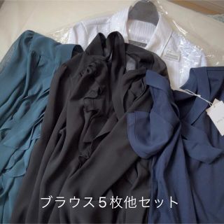 ストロベリーフィールズ(STRAWBERRY-FIELDS)のブラウス5枚とショートパンツ2枚セットまとめ売り(シャツ/ブラウス(長袖/七分))