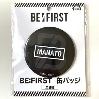 BE:FIRST  befirst 缶バッジ　  MANATO   
