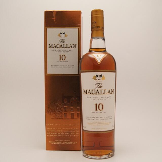 古酒 マッカラン 10年　箱付き MACALLAN 700ml 40%