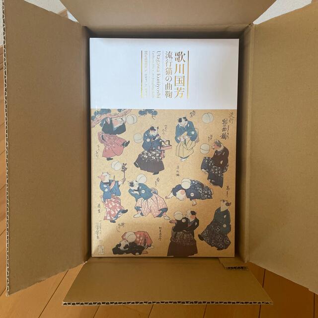 BE@RBRICK 歌川国芳「流行猫の曲鞠」 100% & 400%